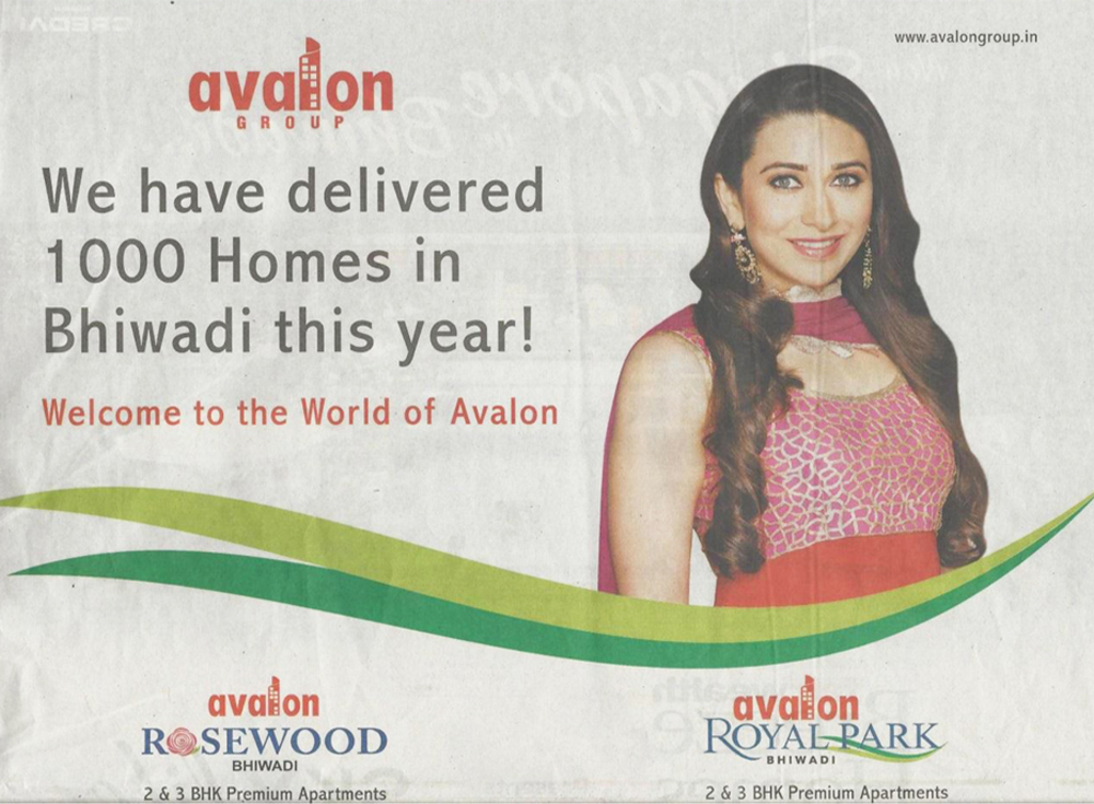 Advertising Campaigns 